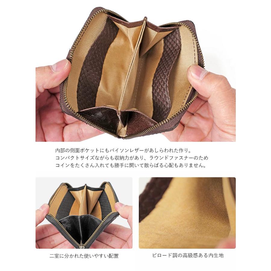 新品　割引可　FU-SI FERNALLE カードケース　小銭入れ fu-si fernalle（フーシフェルナーレ） 返品交換無料 多機能ミニ財布