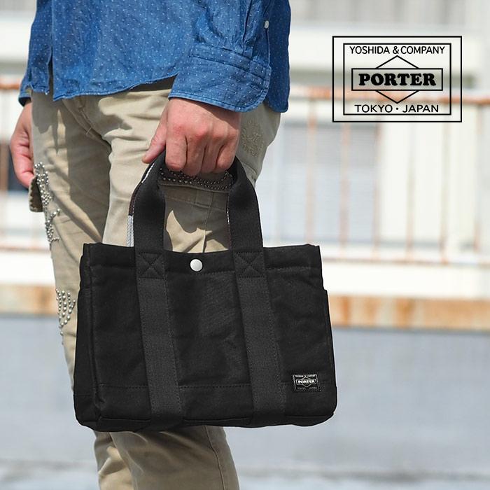 PAINT(PORTER) ポーター ペイント トートバッグ 716-06632 PAINT(PORTER) ポーター ペイント トートバッグ 716-06632