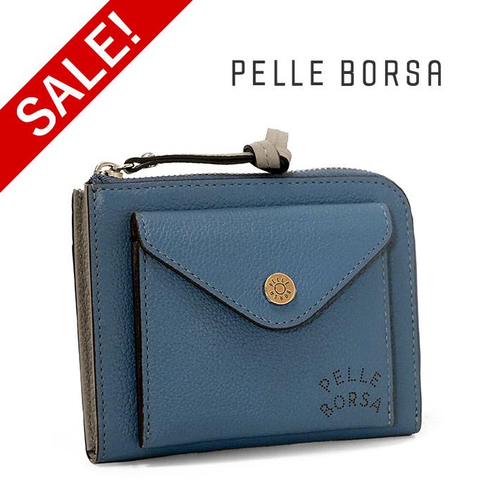 PELLE BORSA ペレボルサ　ベリーグッズ　レザー　薄型財布 薄型財布 Very Goods ベリーグッズ 7201 / PELLE BORSA | ファッション