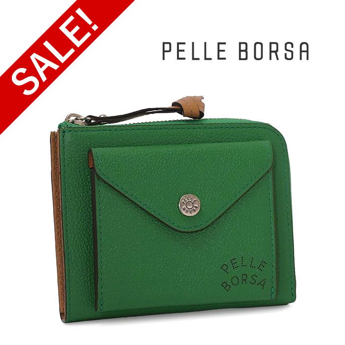 PELLE BORSA ペレボルサ　ベリーグッズ　レザー　薄型財布 薄型財布 Very Goods ベリーグッズ 7201 / PELLE BORSA | ファッション