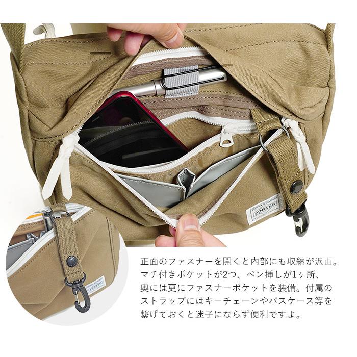 BEAT(PORTER) ポーター ビート ショルダーバッグ 727-09044 BEAT(PORTER) ポーター ビート ショルダーバッグ 727-09044