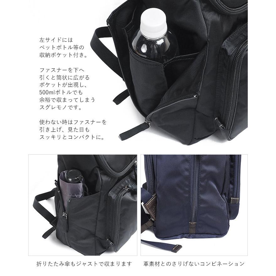 PLAN(PORTER) ポーター プラン リュックサック 728-08703 吉田 PLAN(PORTER) ポーター プラン リュックサック 728-08703 吉田
