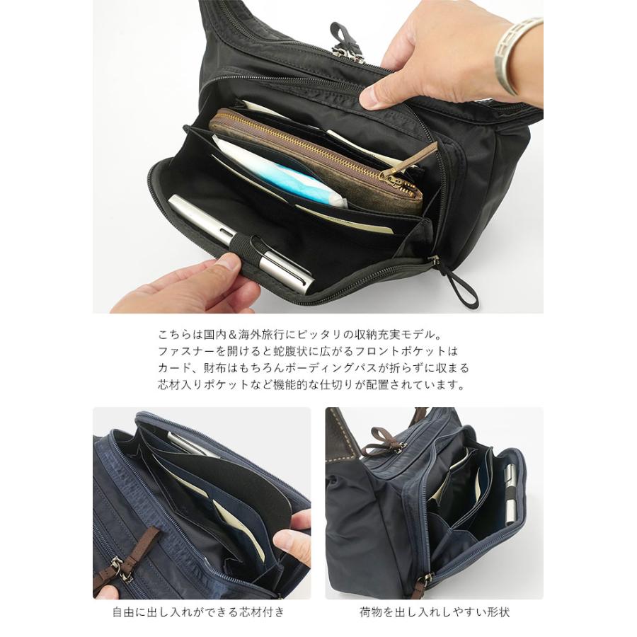 PLAN（PORTER） ポーター プラン ショルダーバッグ 728-08709