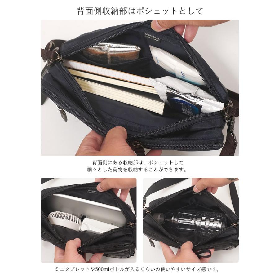 PLAN（PORTER） ポーター プラン 2WAYショルダーバッグ 728-08710 吉田