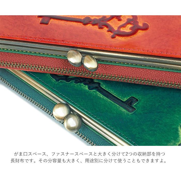 VIADOAN（ヴィアドアン） がま口 長財布 732 レトロ 本革 エナメル