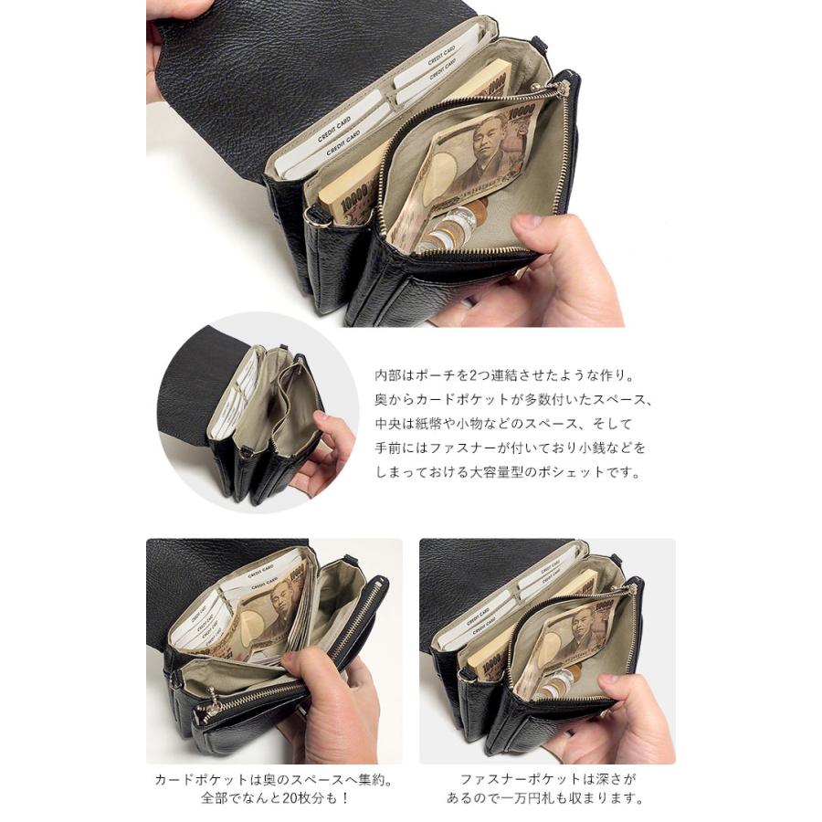 fu-si fernalle（フーシフェルナーレ） お財布ポシェット 長財布 