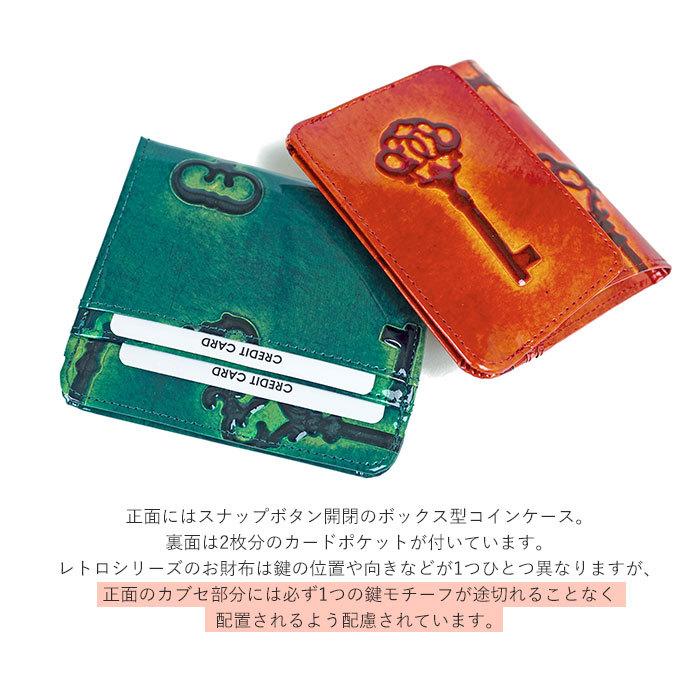 VIADOAN（ヴィアドアン） レトロ RETRO カード コインケース