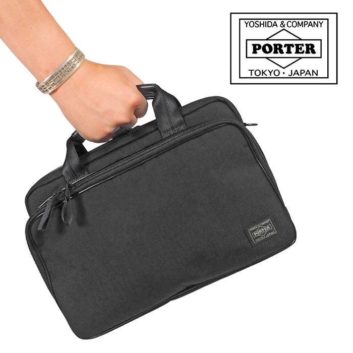 HYBRID(PORTER) ポーター ハイブリッド 2WAYブリーフケース(S HYBRID(PORTER) ポーター ハイブリッド 2WAYブリーフケース(S