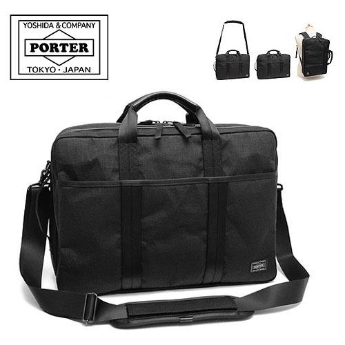 PORTER ポーター ハイブリッド 3WAYブリーフケース 737-09203 吉田