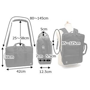 PORTER ポーター ハイブリッド 3WAYブリーフケース 737-09203 吉田