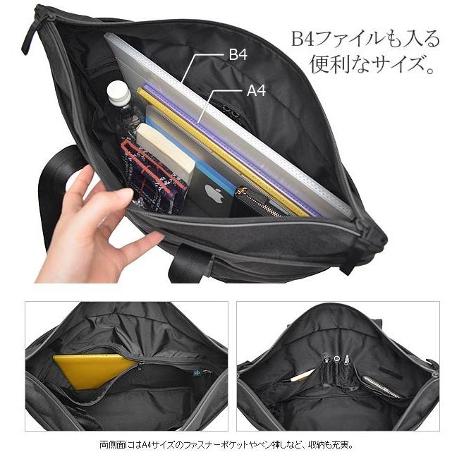 PORTER ポーター ハイブリッド トートバッグ 737-17801 吉田