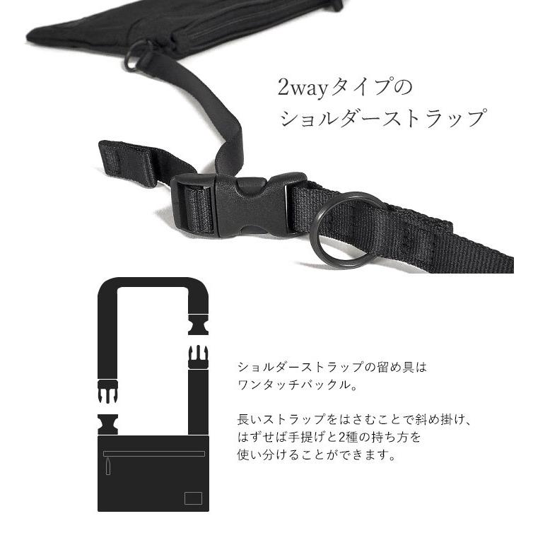 新品⭐︎PORTER HYBRID ポーター ハイブリッド サコッシュ ショルダー HYBRID(ハイブリッド) SACOCHE | 吉田カバンホームページ | YOSHIDA & Co.