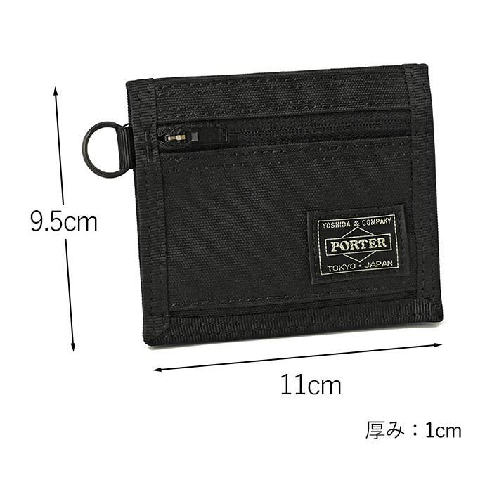 HYBRID（PORTER） ポーター ハイブリッド ウォレット 737-17829 吉田