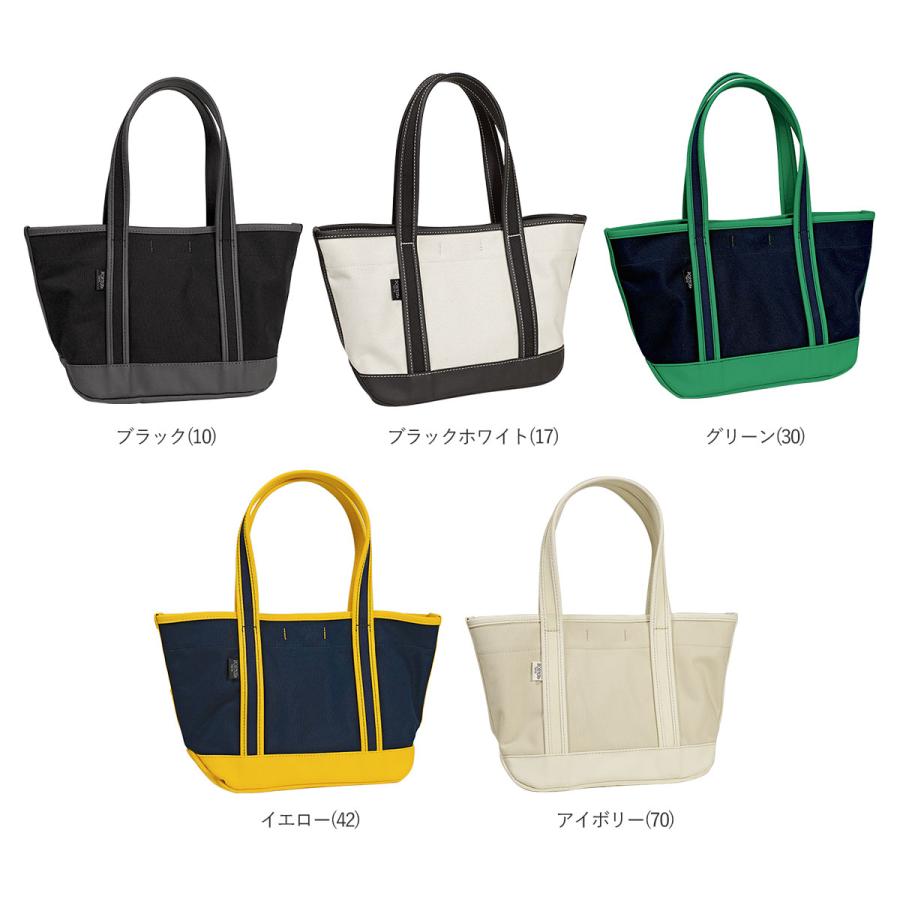 PORTER ポーター ボーイフレンドトート トートバッグ(M) 739 PORTER ポーター ボーイフレンドトート トートバッグ(M) 739