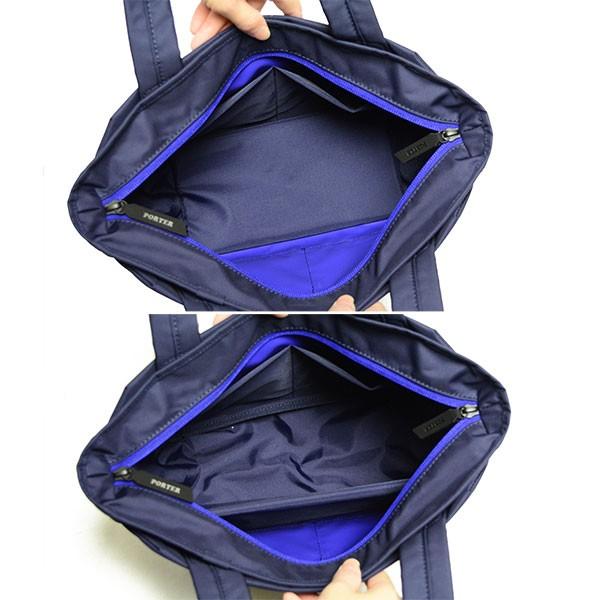 【未使用品】 PORTER ポーター アシスト トートバッグ ASSIST(アシスト) TOTE BAG | 吉田カバンホームページ | YOSHIDA