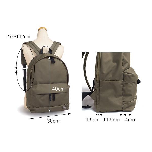 PORTER ポーター ムース デイパック(L) 751-09876 吉田カバン 日本製