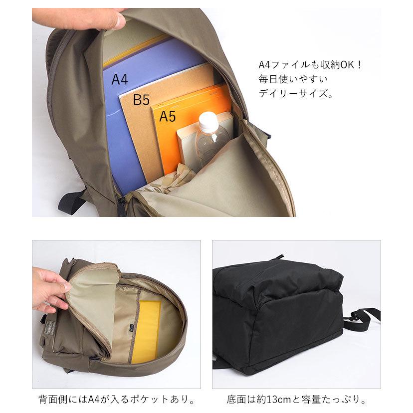 PORTER ポーター ムース デイパック(L) 751-09876 吉田カバン 日本製