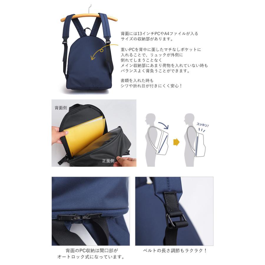 PORTER ポーター ムース デイパック(L) 751-09876 吉田カバン 日本製