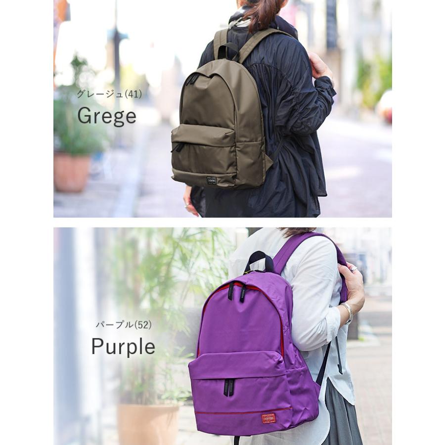 PORTER ポーター ムース デイパック(L) 751-29876 吉田カバン PORTER ポーター ムース デイパック(L) 751-29876 吉田カバン