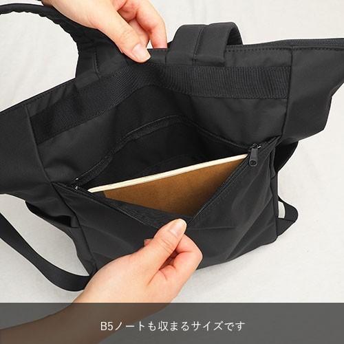 PORTER ポーター ムース 2WAYデイパック(L) 751-28176 吉田カバン 日本