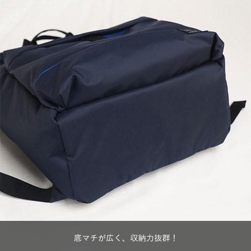 PORTER ポーター ムース 2WAYデイパック(L) 751-28176 吉田カバン 日本
