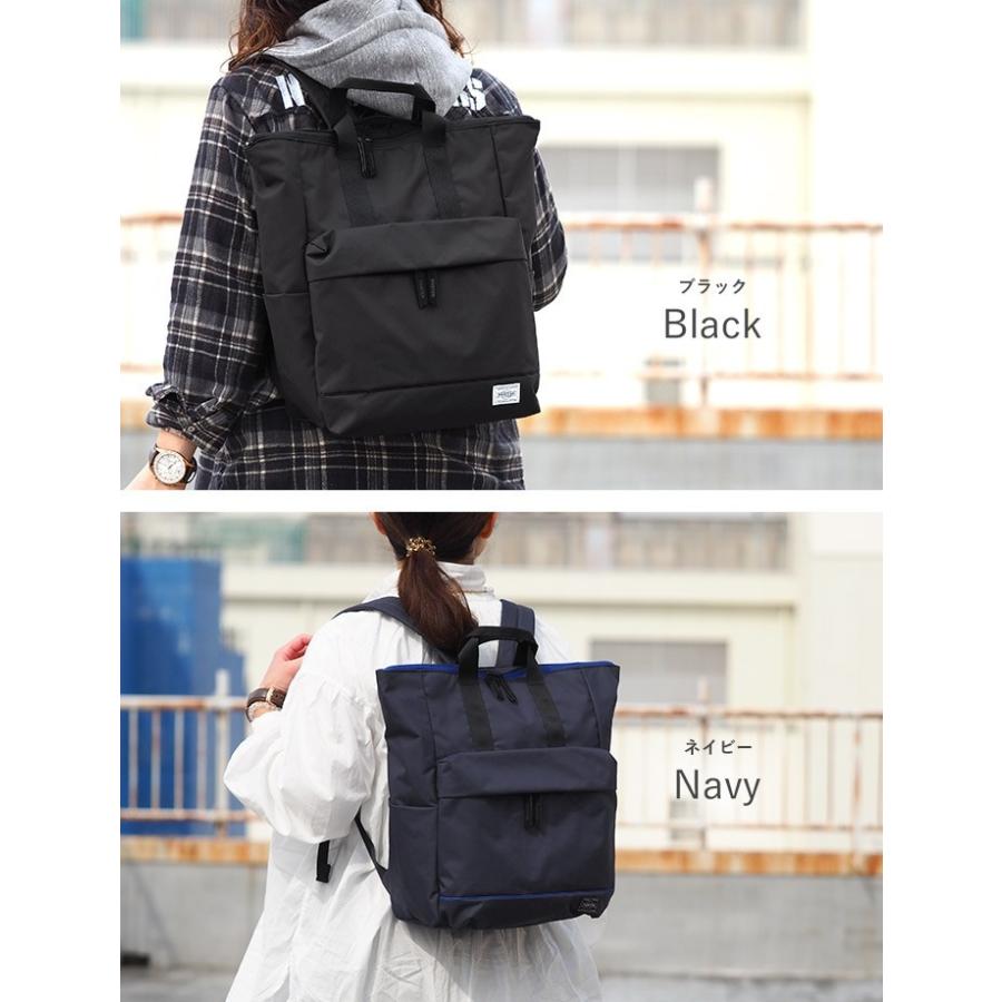 PORTER ポーター ムース 2WAYデイパック(L) 751-28176 吉田 PORTER ポーター ムース 2WAYデイパック(L) 751-28176 吉田