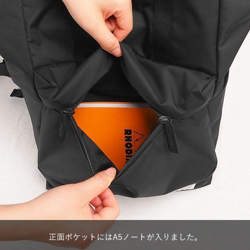 PORTERポーターリュック　レザー使用　日本製 STYLE(スタイル) DAYPACK | 吉田カバンホームページ | YOSHIDA & Co.