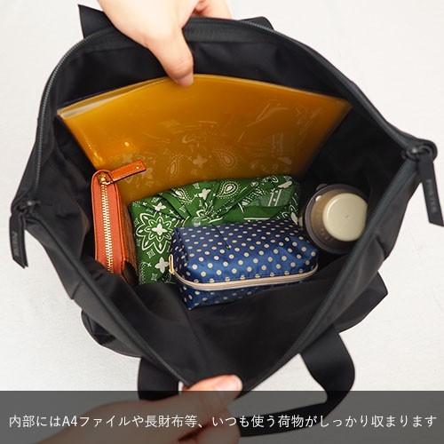 PORTER ポーター ムース 2WAYデイパック(L) 751-28176 吉田カバン 日本
