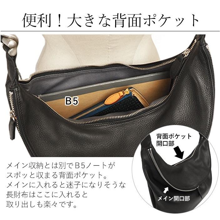 ジルダ ヴィアドアン ショルダーバッグ レディース レザー 日本製 2way