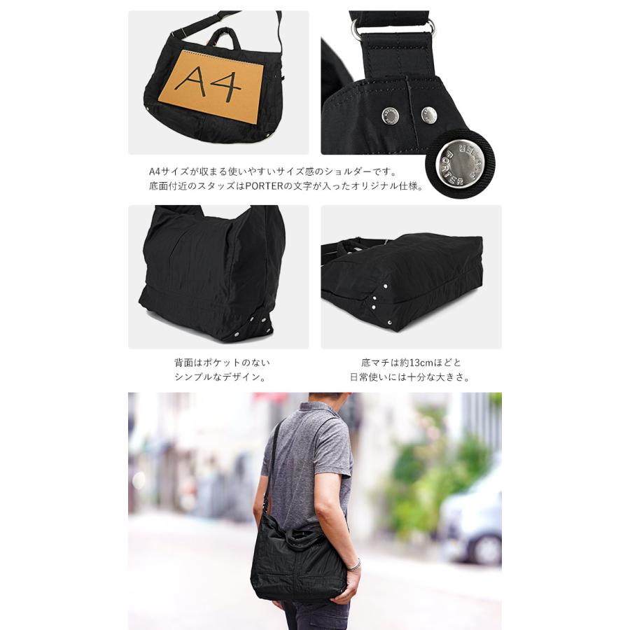 PORTER ポーター マイル 2WAY トートバッグ(S) 754-15108 吉田 PORTER ポーター マイル 2WAY トートバッグ(S) 754-15108 吉田