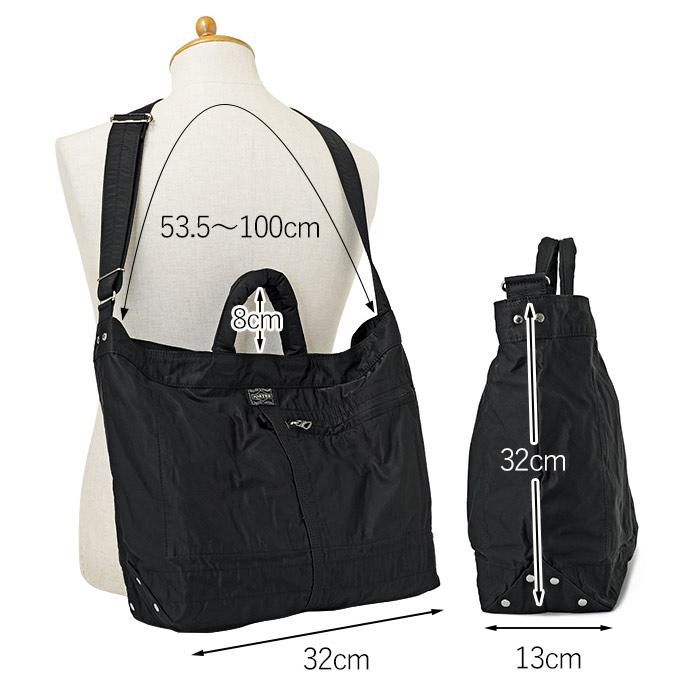 PORTER ポーター マイル 2WAY トートバッグ(S) 754-15108 吉田 PORTER ポーター マイル 2WAY トートバッグ(S) 754-15108 吉田