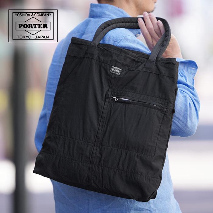 PORTER ポーター マイル トートバッグ 754-15109 吉田カバン 日本製 B5
