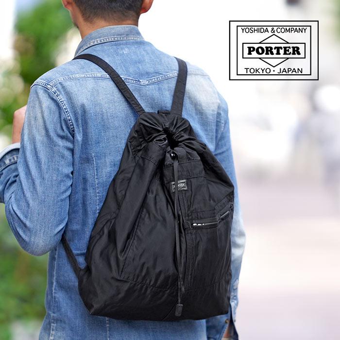 PORTER ポーター マイル ナップサック 754-15110 吉田カバン PORTER ポーター マイル ナップサック 754-15110 吉田カバン