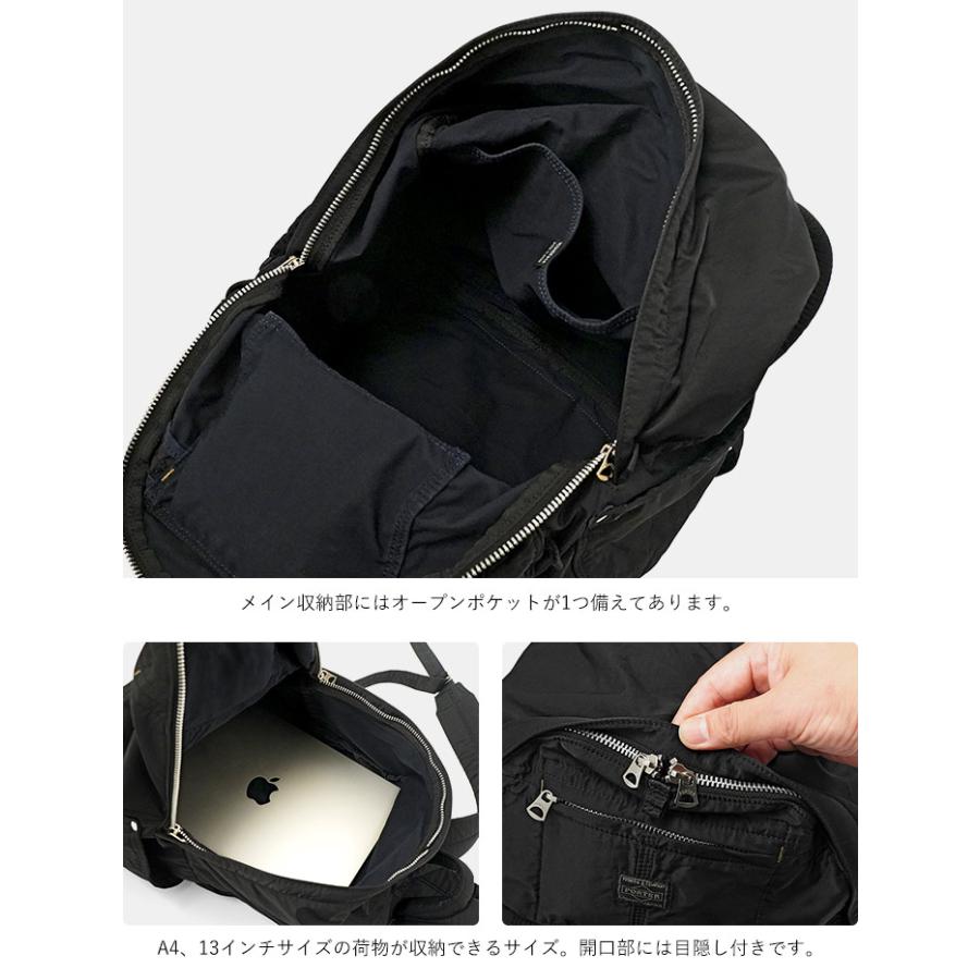 PORTER ポーター マイル デイパック 754-15112 吉田カバン MILE PORTER ポーター マイル デイパック 754-15112 吉田カバン MILE