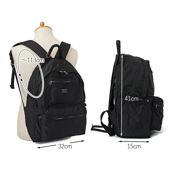 PORTER ポーター マイル デイパック 754-15112 吉田カバン MILE PORTER ポーター マイル デイパック 754-15112 吉田カバン MILE