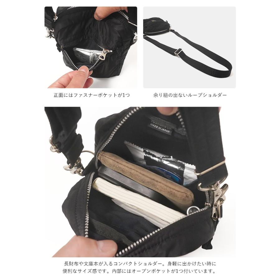 PORTER ポーター マイル ショルダーバッグ 754-15116 吉田カバン MILE