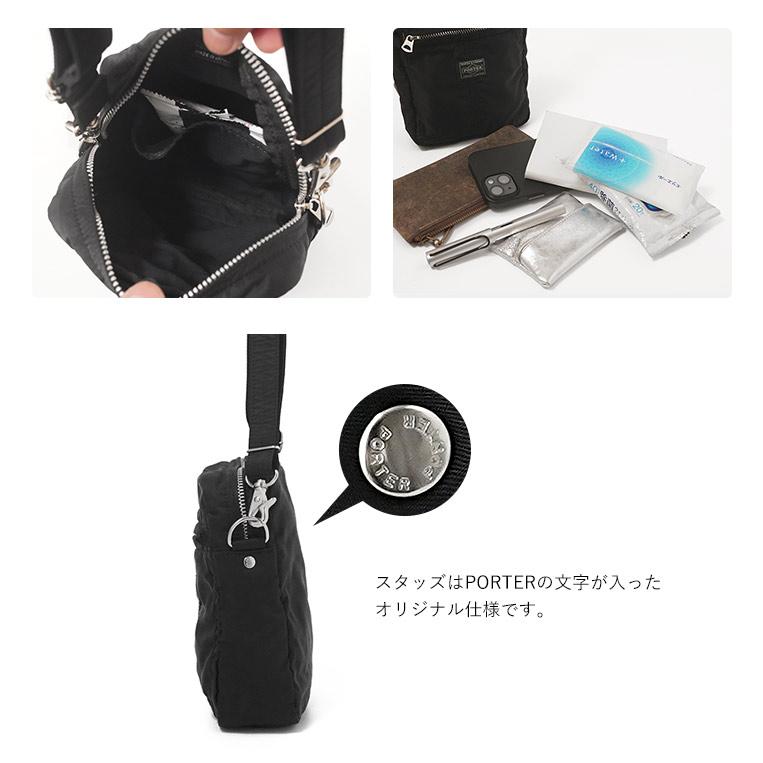 PORTER ポーター マイル ショルダーバッグ 754-15116 吉田カバン MILE