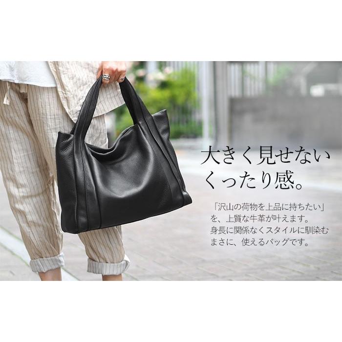 ジルダ トートバッグ 本革 黒 ヴィアドアン 仕事 旅行 出張 レディース