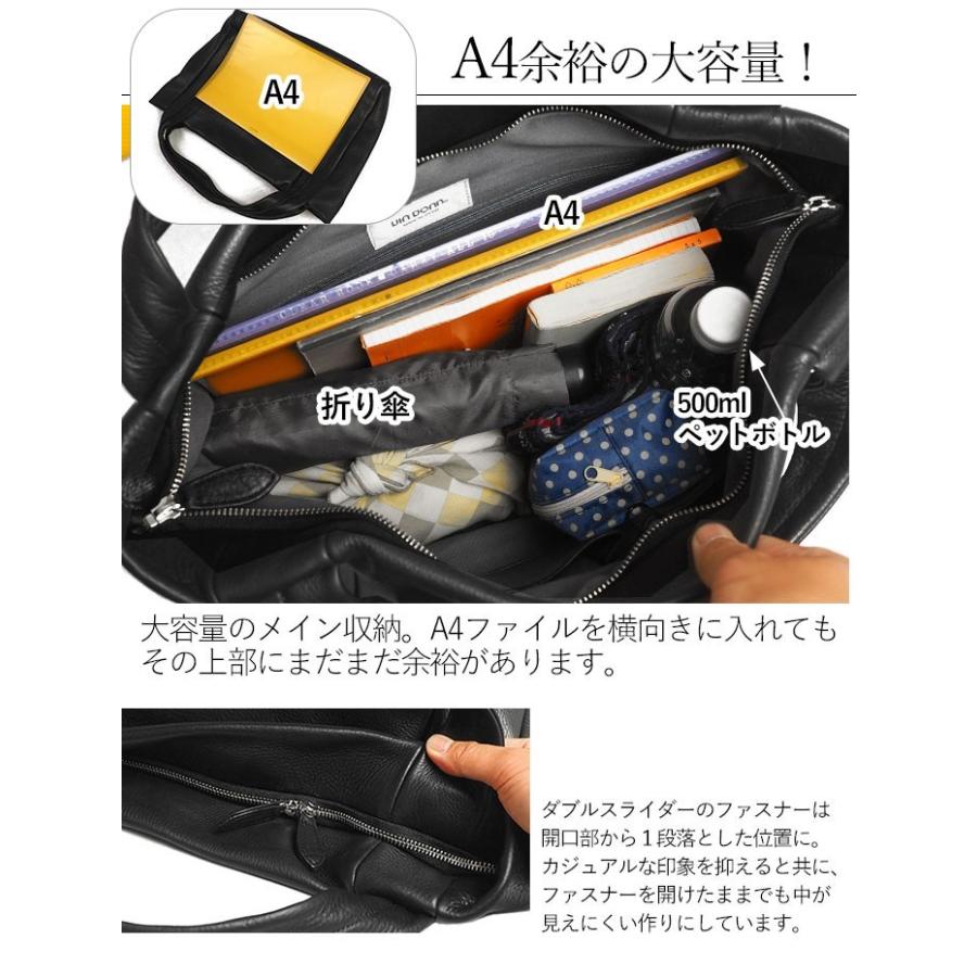 ジルダ トートバッグ 本革 黒 ヴィアドアン 仕事 旅行 出張 レディース