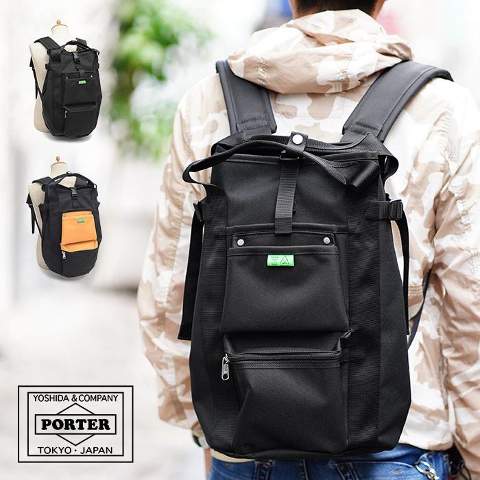 PORTER ポーター ユニオン リュックサック 782-08699 吉田カバン PORTER ポーター ユニオン リュックサック 782-08699 吉田カバン