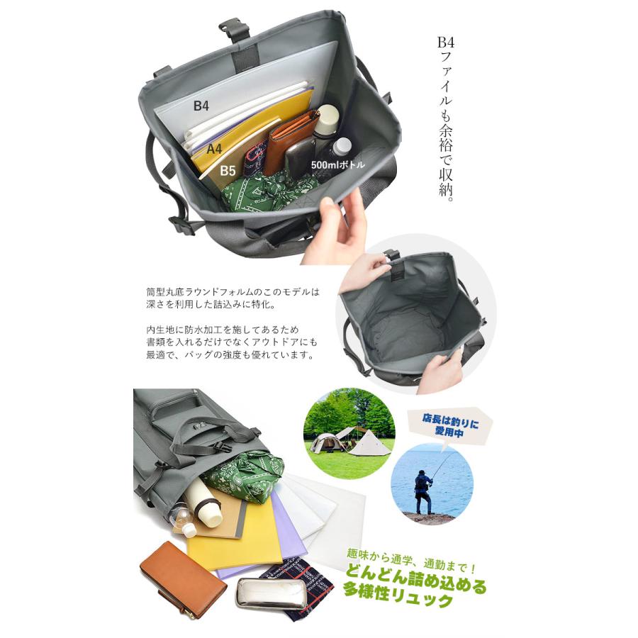 PORTER ポーター ユニオン リュックサック 782-08699 吉田カバン PORTER ポーター ユニオン リュックサック 782-08699 吉田カバン
