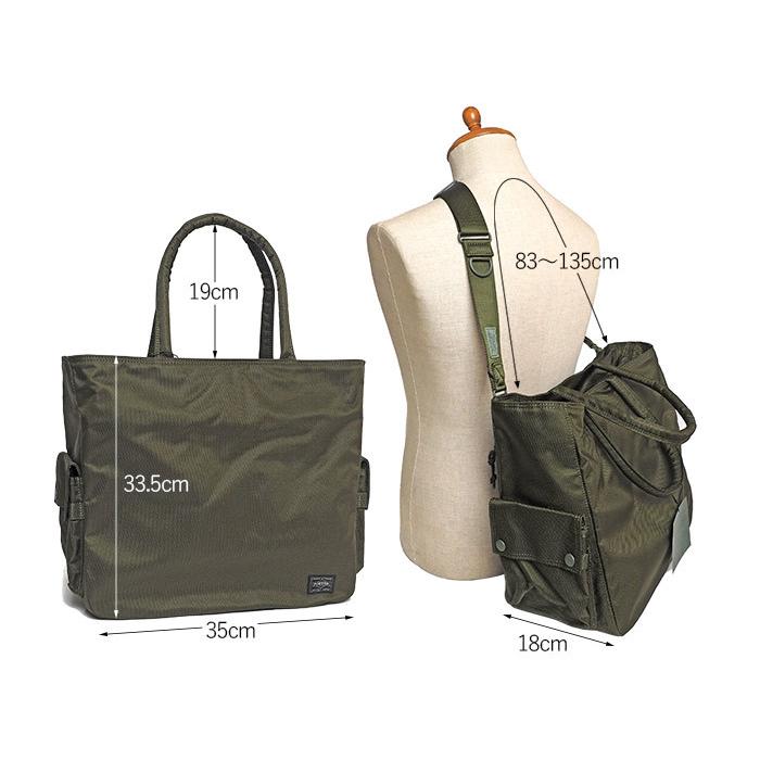 UNIT(PORTER) ポーター ユニット 2WAYトートバッグ 784-05462 UNIT(PORTER) ポーター ユニット 2WAYトートバッグ 784-05462