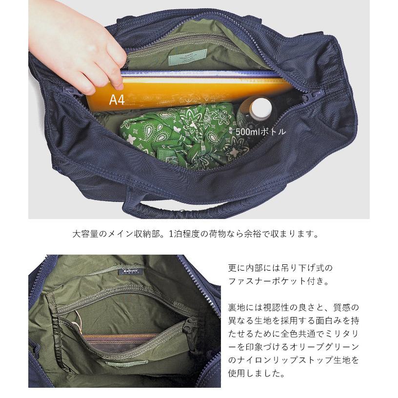 UNIT(PORTER) ポーター ユニット 2WAYトートバッグ 784-05462 UNIT(PORTER) ポーター ユニット 2WAYトートバッグ 784-05462