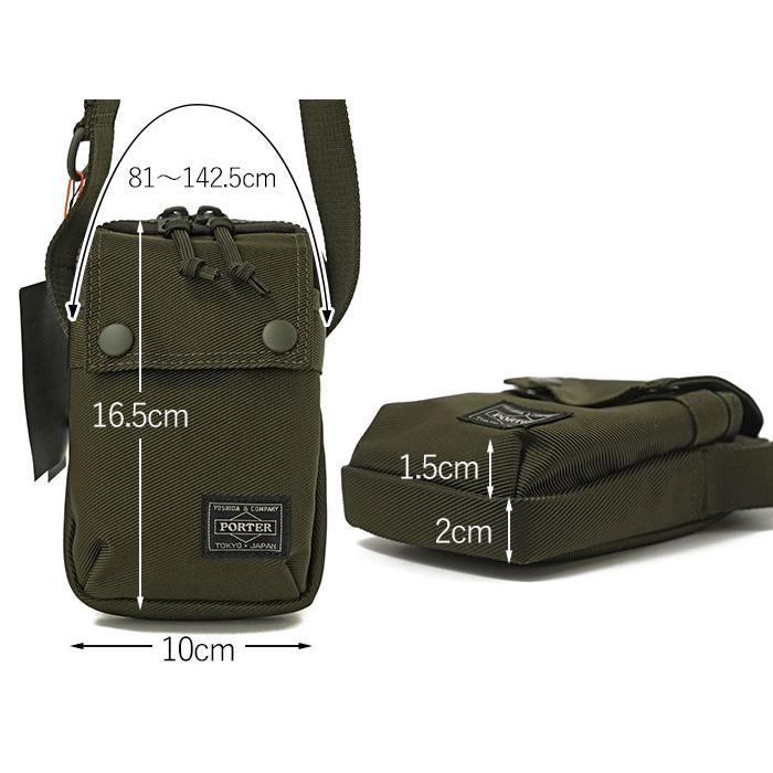 UNIT(PORTER) ポーター ユニット ショルダーバッグ 784-05466 UNIT(PORTER) ポーター ユニット ショルダーバッグ 784-05466