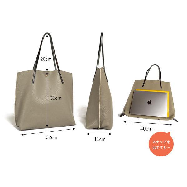 モンテローザ muku パピエ トートバッグ ムク L A4 本革 レディース