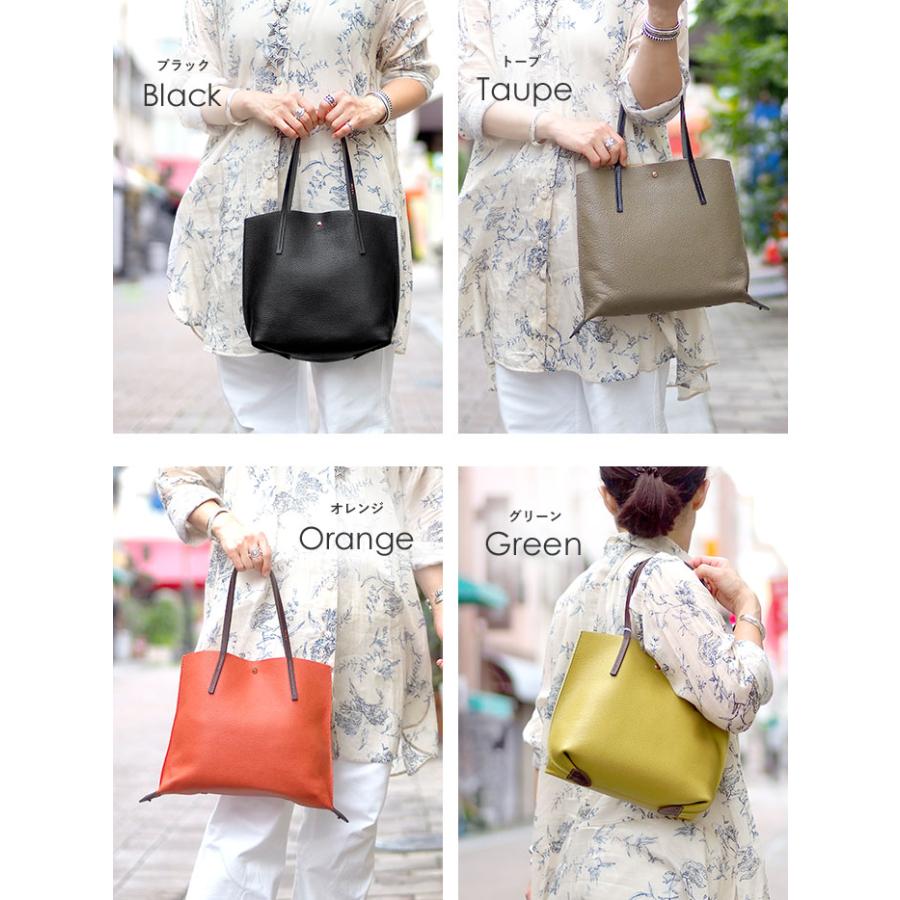 モンテローザ muku パピエ トートバッグ ムク S B5 本革 レディース