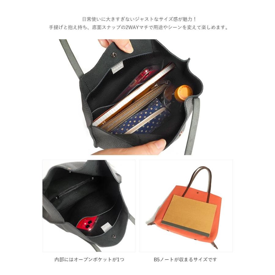 モンテローザ muku パピエ トートバッグ ムク S B5 本革 レディース
