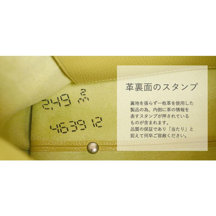 ショルダーバッグ muku パピエ ポシェット モンテローザ ミニ ムク 本