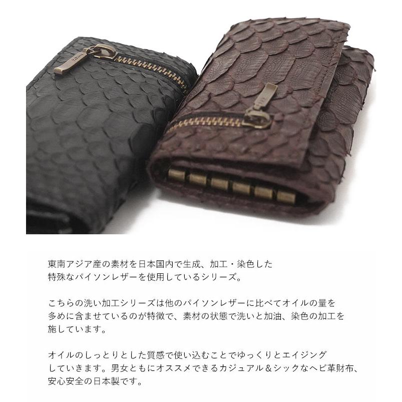 fu-si fernalle（フーシフェルナーレ） キーケース パイソン レザー