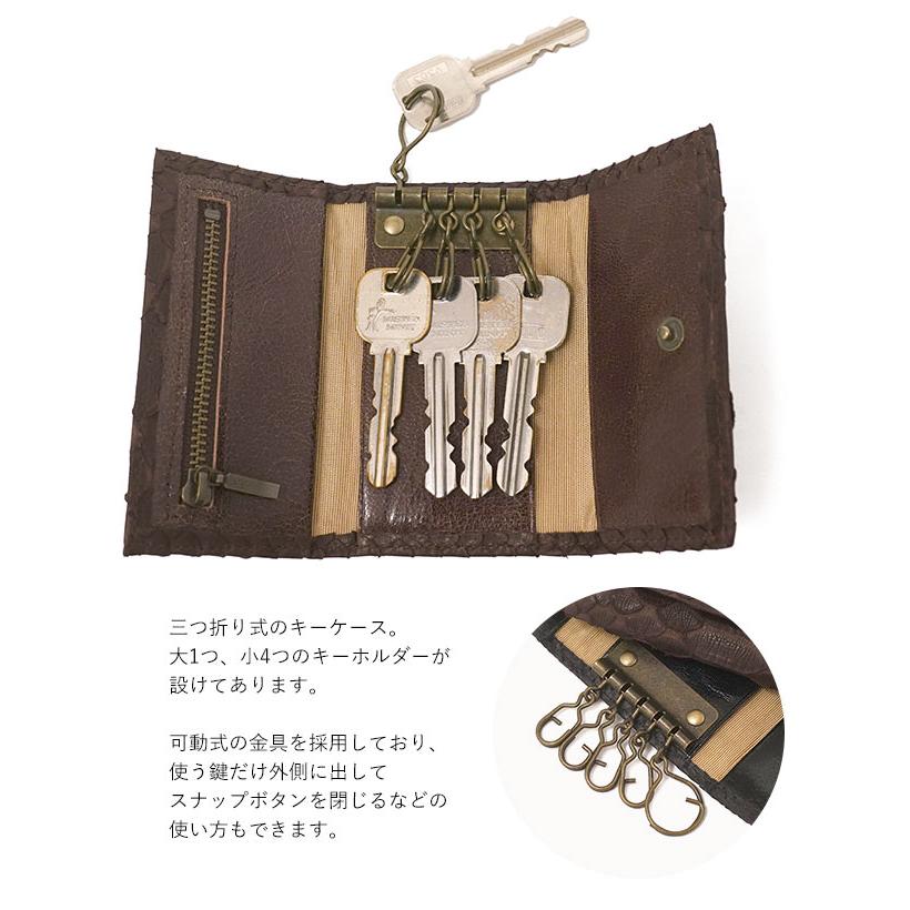 fu-si fernalle（フーシフェルナーレ） キーケース パイソン レザー